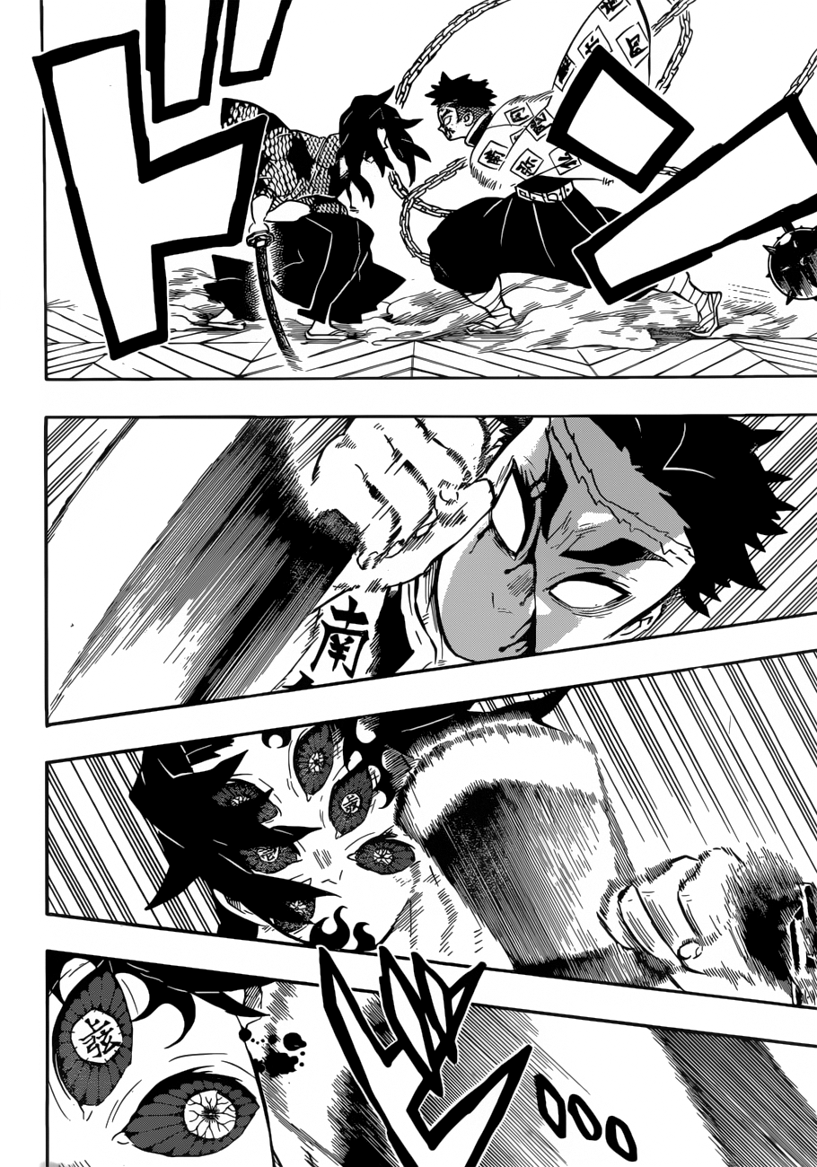 Read Kimetsu no Yaiba Manga Online