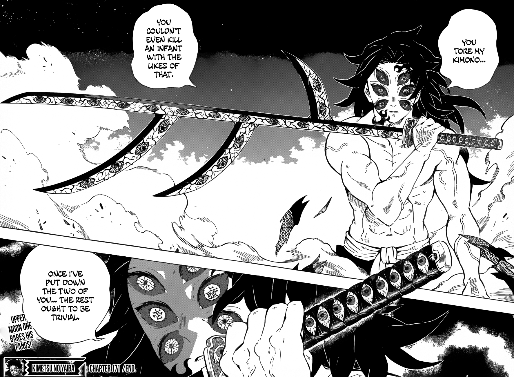 Read Kimetsu no Yaiba Manga Online