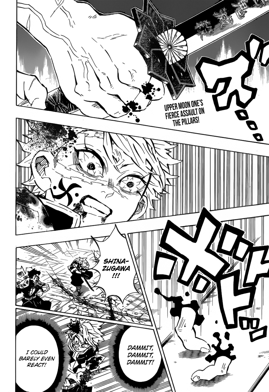 Read Kimetsu no Yaiba Manga Online