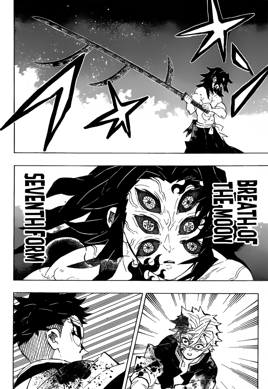 Read Kimetsu no Yaiba Manga Online