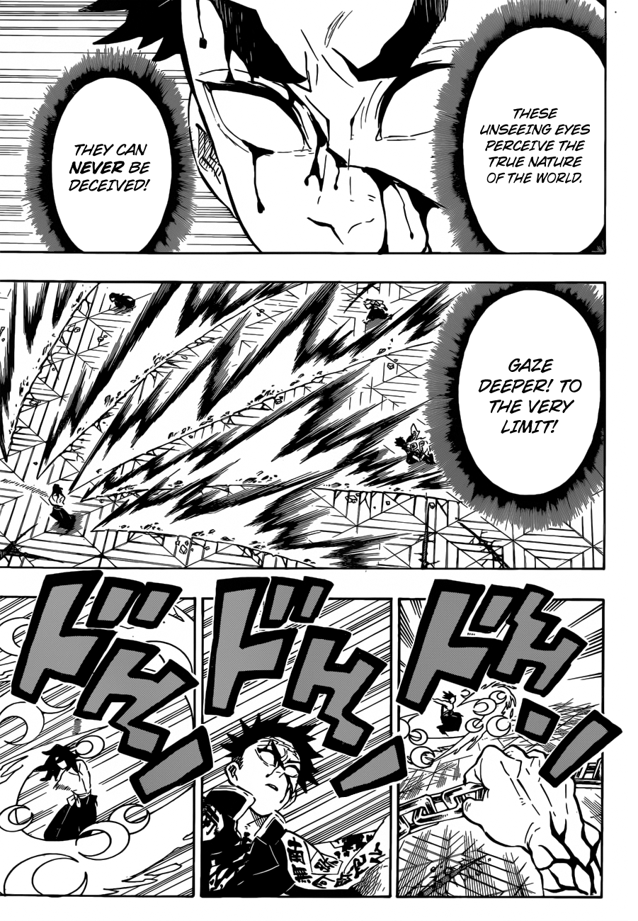 Read Kimetsu no Yaiba Manga Online