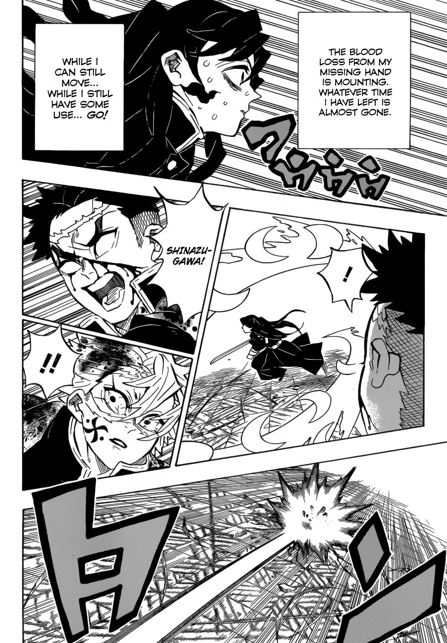 Read Kimetsu no Yaiba Manga Online