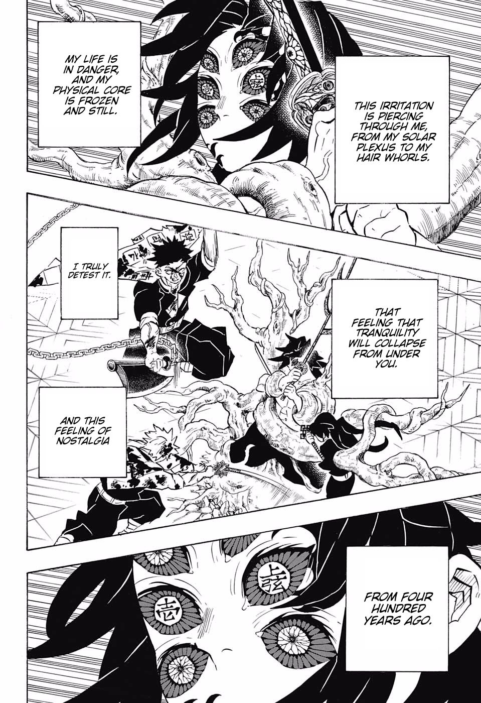 Read Kimetsu no Yaiba Manga Online