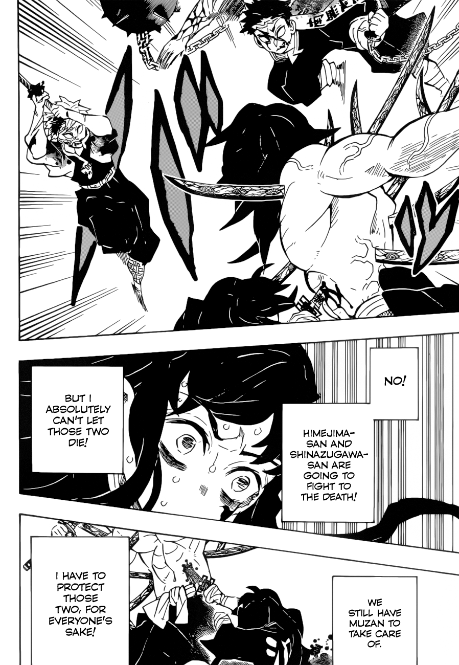 Read Kimetsu no Yaiba Manga Online