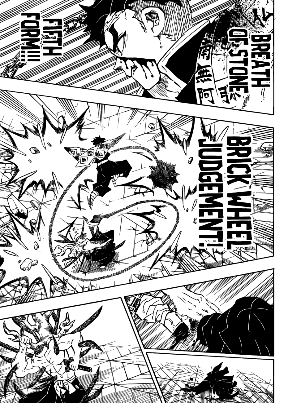 Read Kimetsu no Yaiba Manga Online