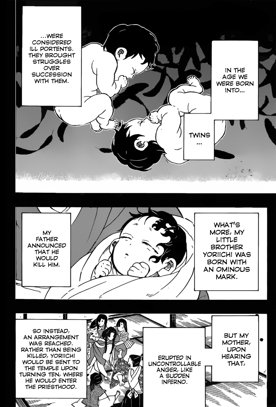 Read Kimetsu no Yaiba Manga Online