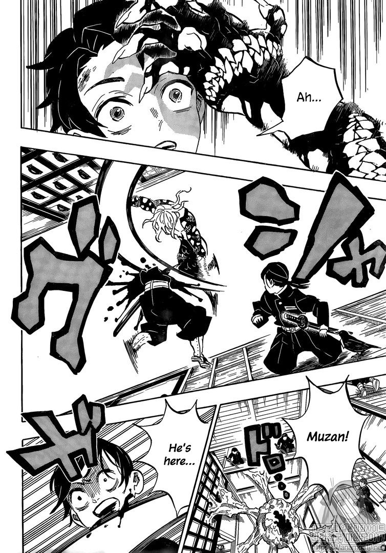 Read Kimetsu no Yaiba Manga Online