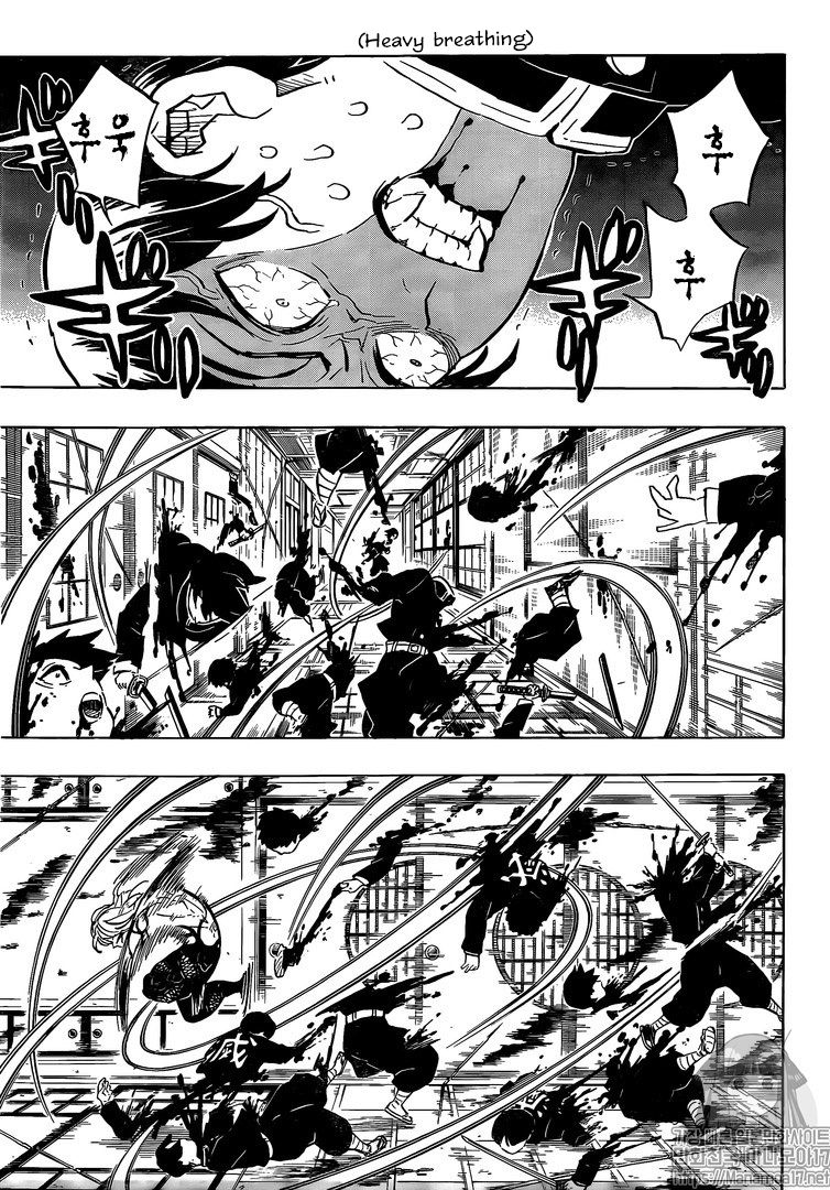 Read Kimetsu no Yaiba Manga Online