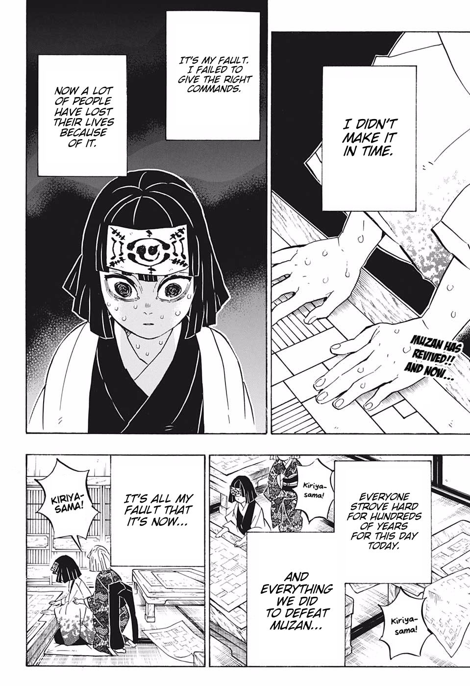 Read Kimetsu no Yaiba Manga Online