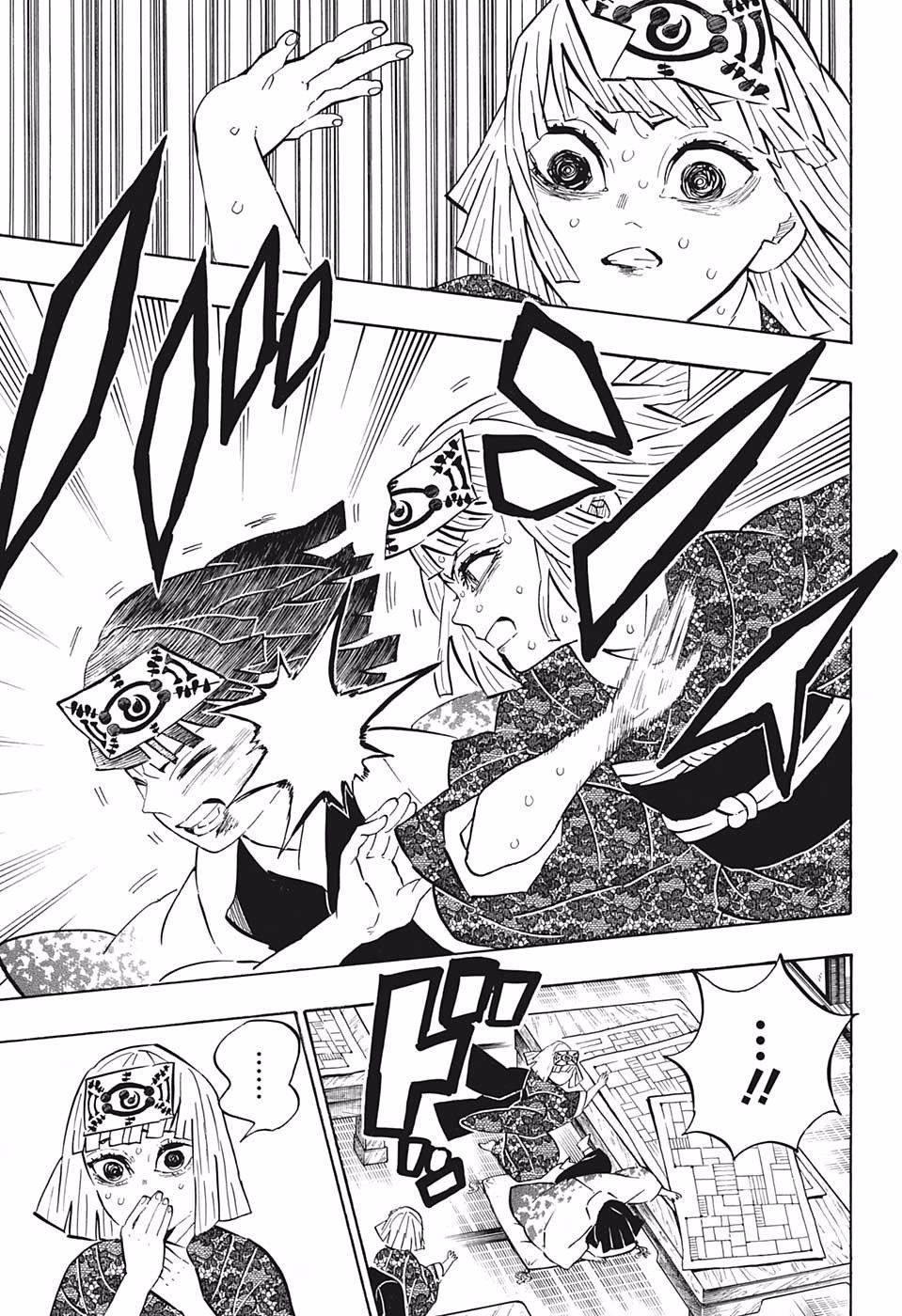 Read Kimetsu no Yaiba Manga Online