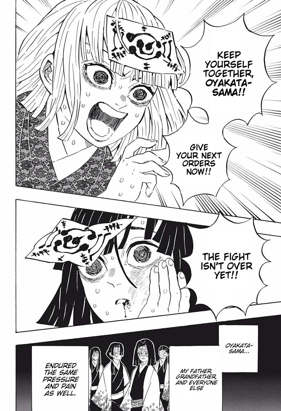 Read Kimetsu no Yaiba Manga Online