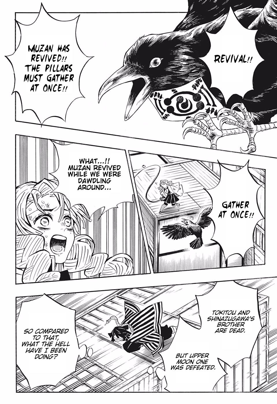 Read Kimetsu no Yaiba Manga Online