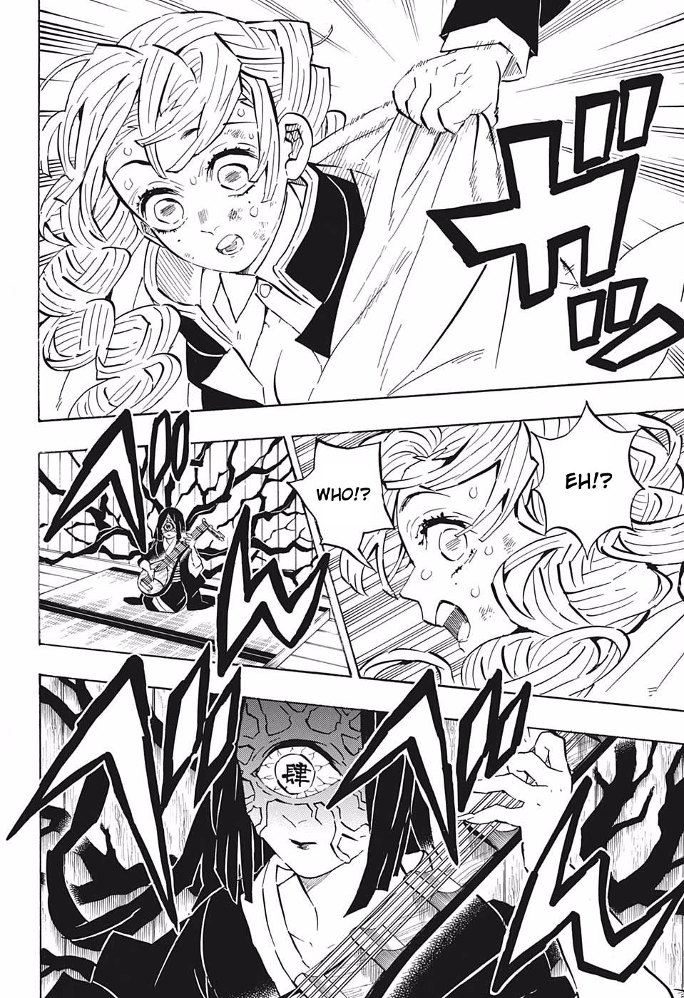 Read Kimetsu no Yaiba Manga Online