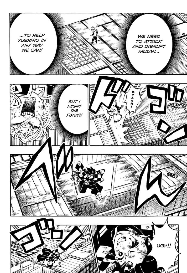 Read Kimetsu no Yaiba Manga Online