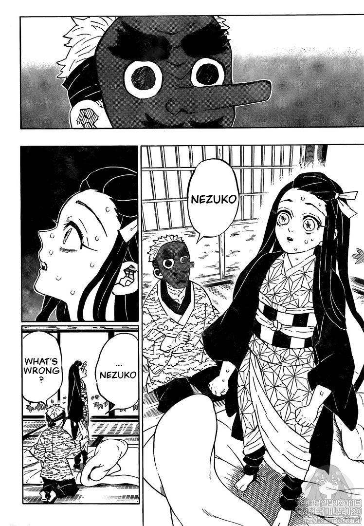 Read Kimetsu no Yaiba Manga Online