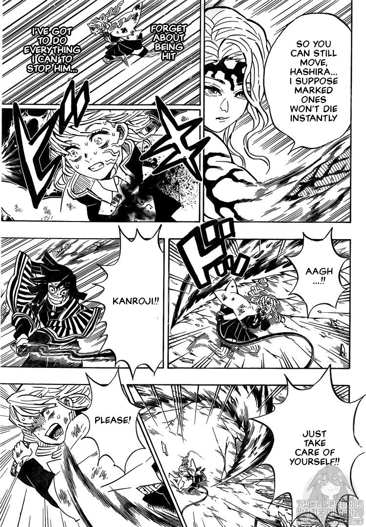 Read Kimetsu no Yaiba Manga Online