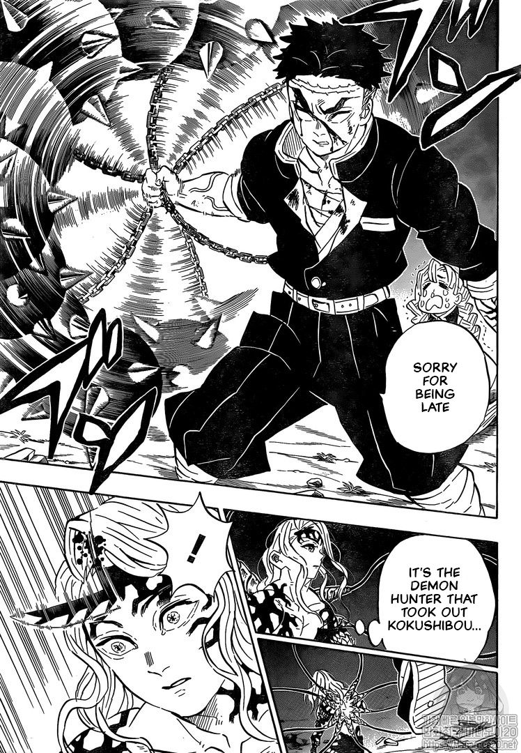 Read Kimetsu no Yaiba Manga Online