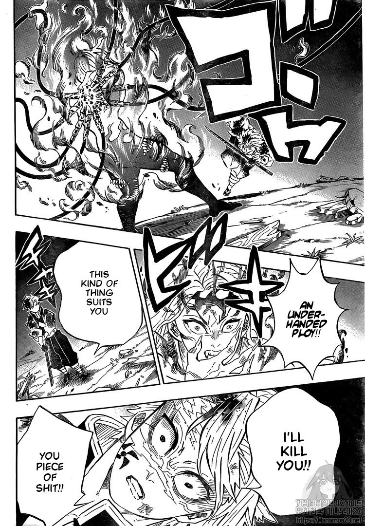 Read Kimetsu no Yaiba Manga Online