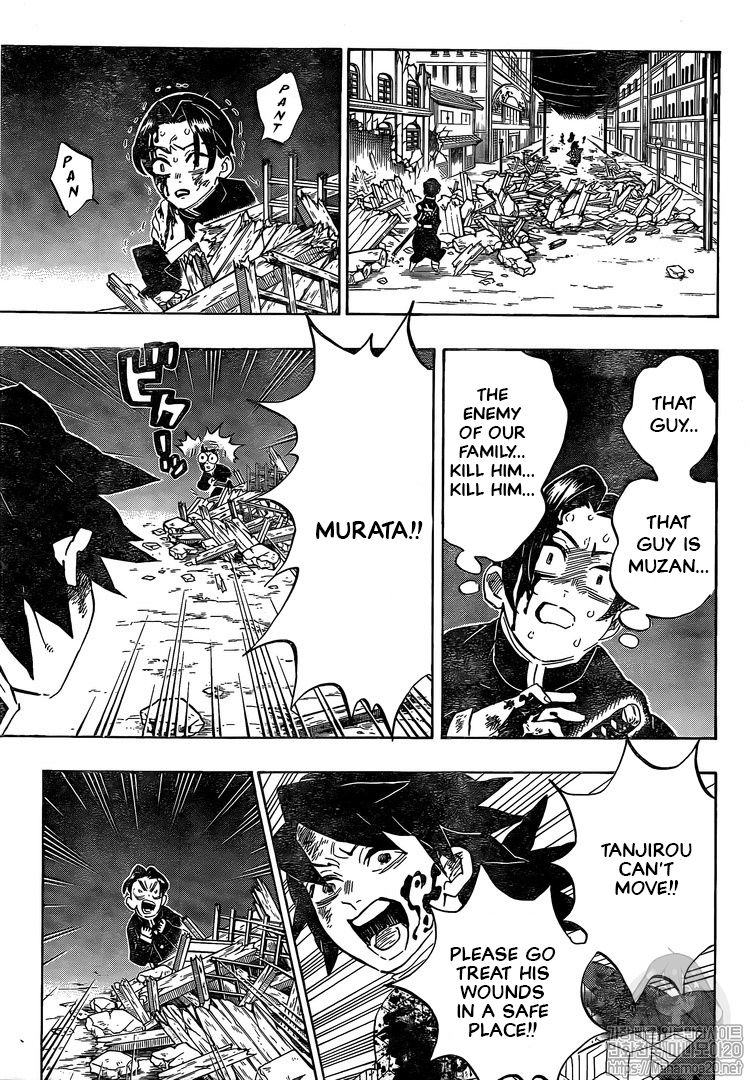 Read Kimetsu no Yaiba Manga Online