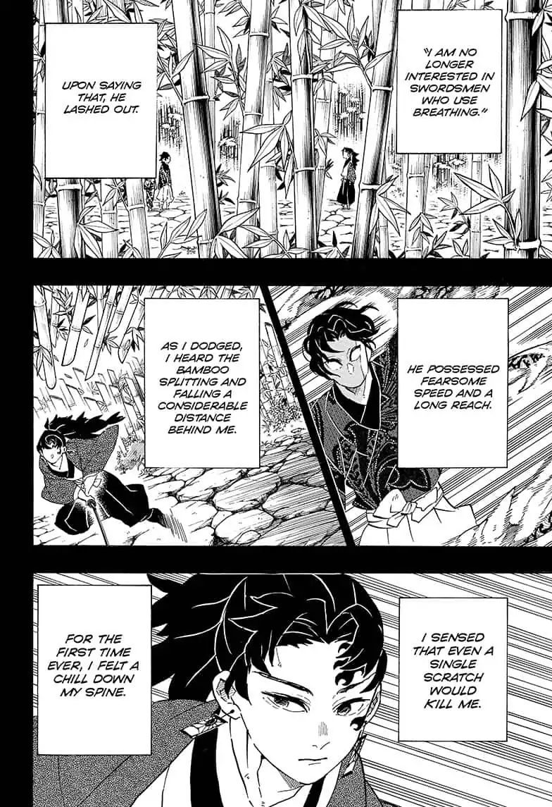 Read Kimetsu no Yaiba Manga Online