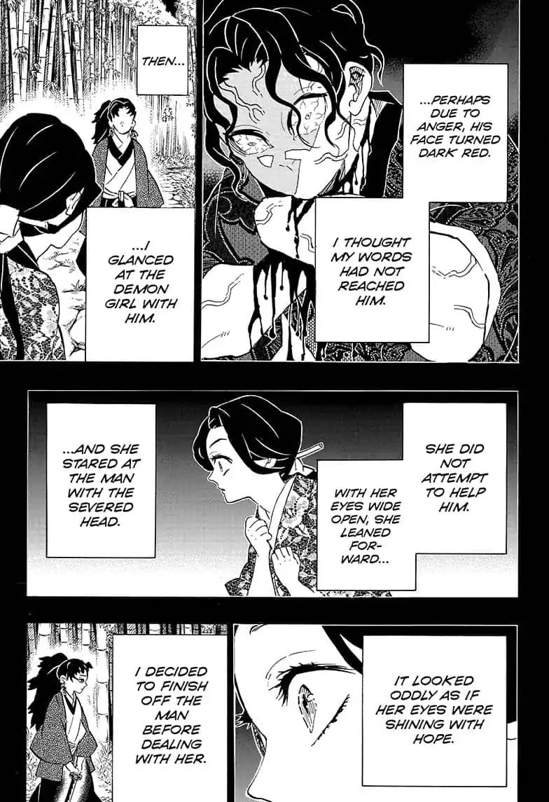 Read Kimetsu no Yaiba Manga Online
