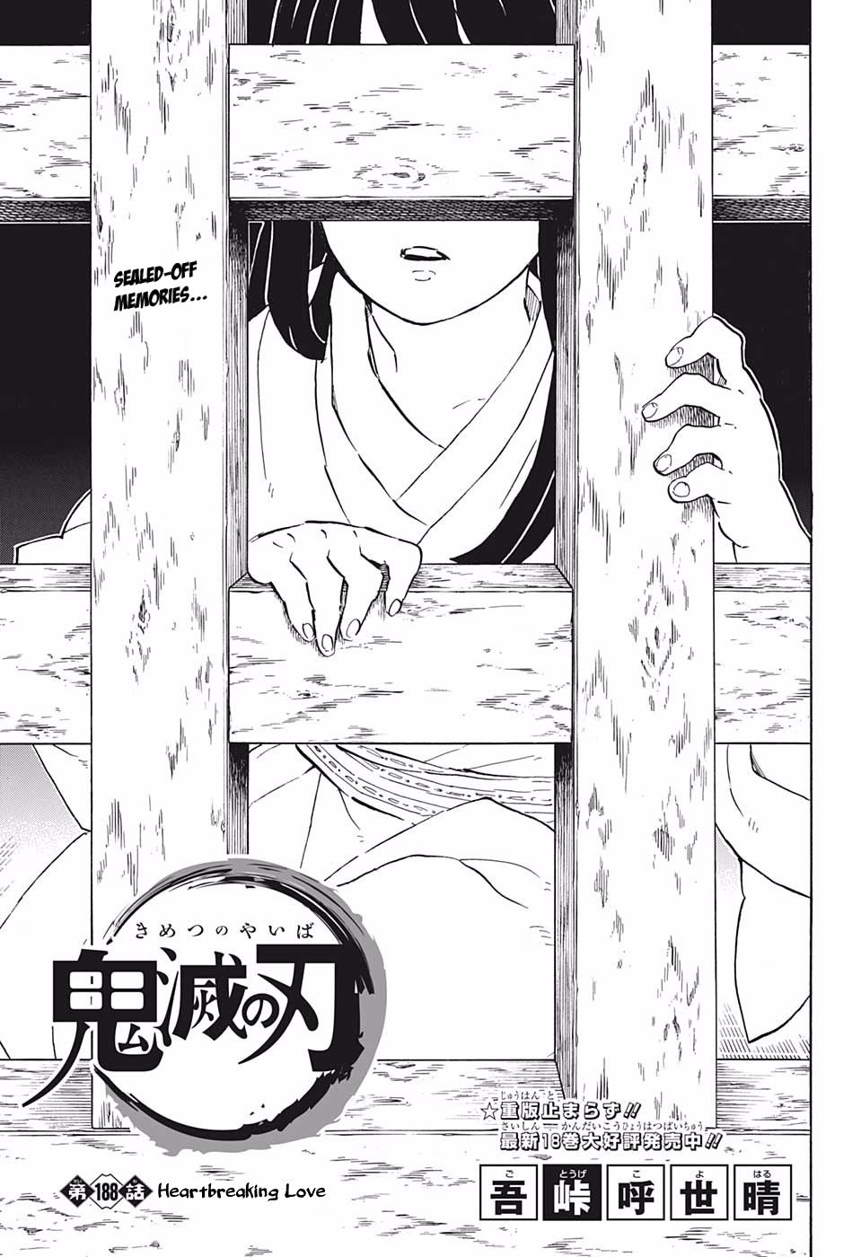 Read Kimetsu no Yaiba Manga Online