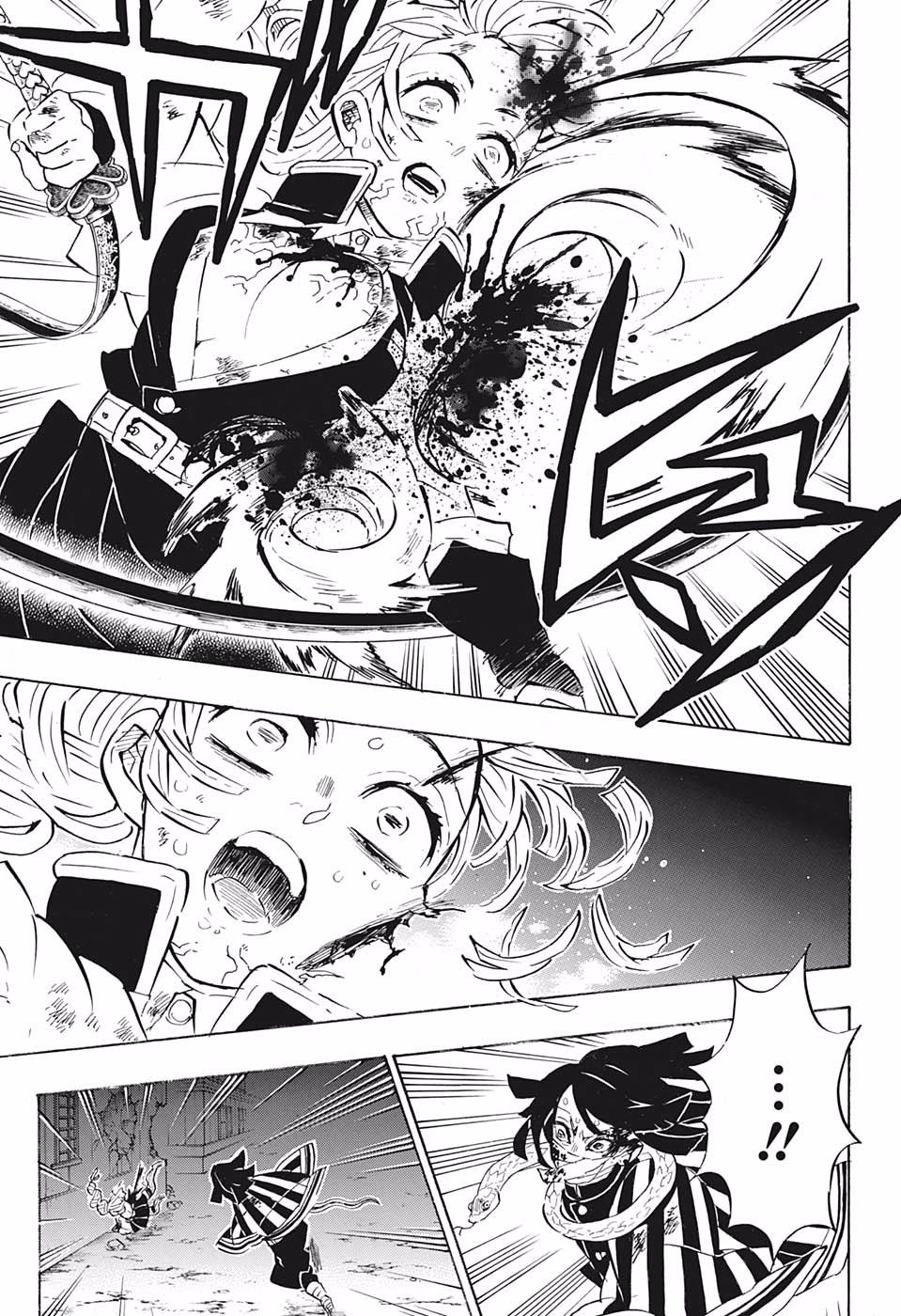 Read Kimetsu no Yaiba Manga Online