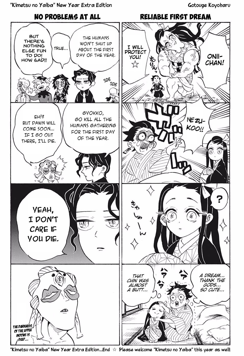 Read Kimetsu no Yaiba Manga Online