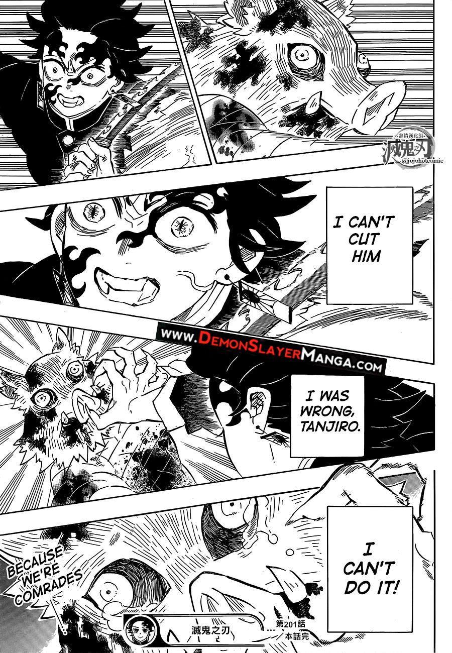 Read Kimetsu no Yaiba Manga Online