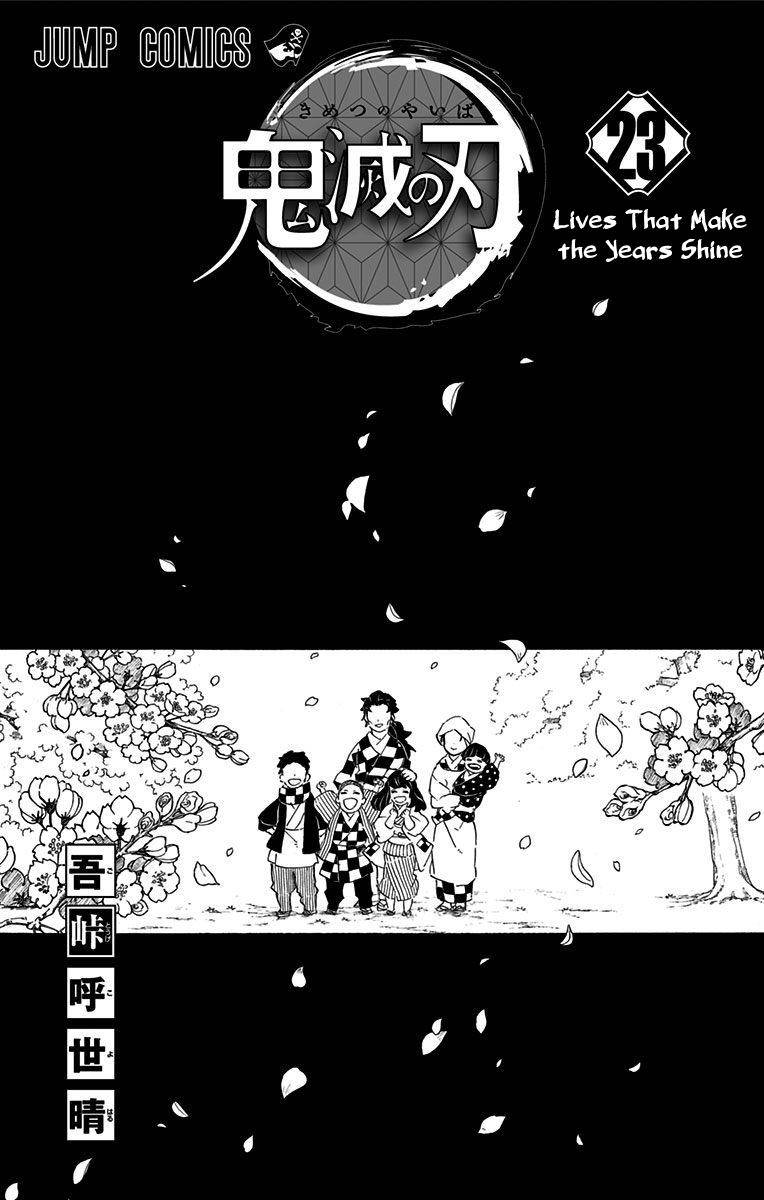 Read Kimetsu no Yaiba Manga Online