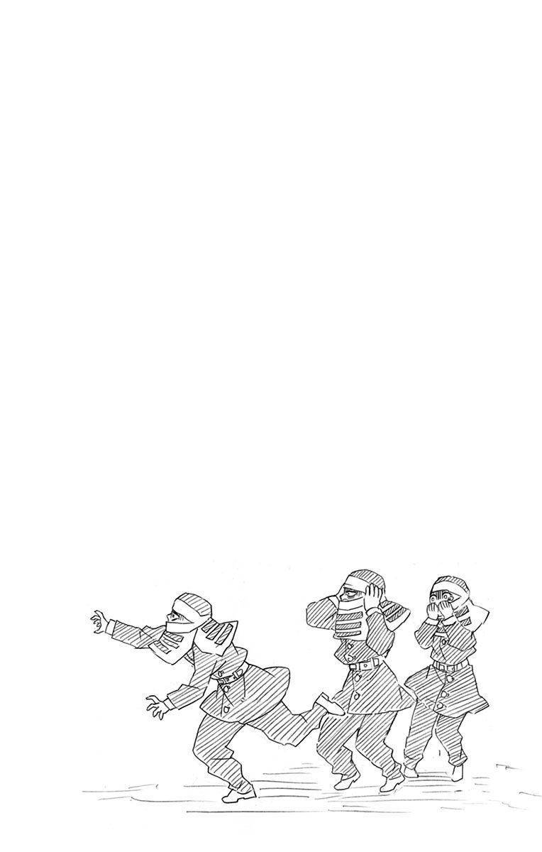 Read Kimetsu no Yaiba Manga Online