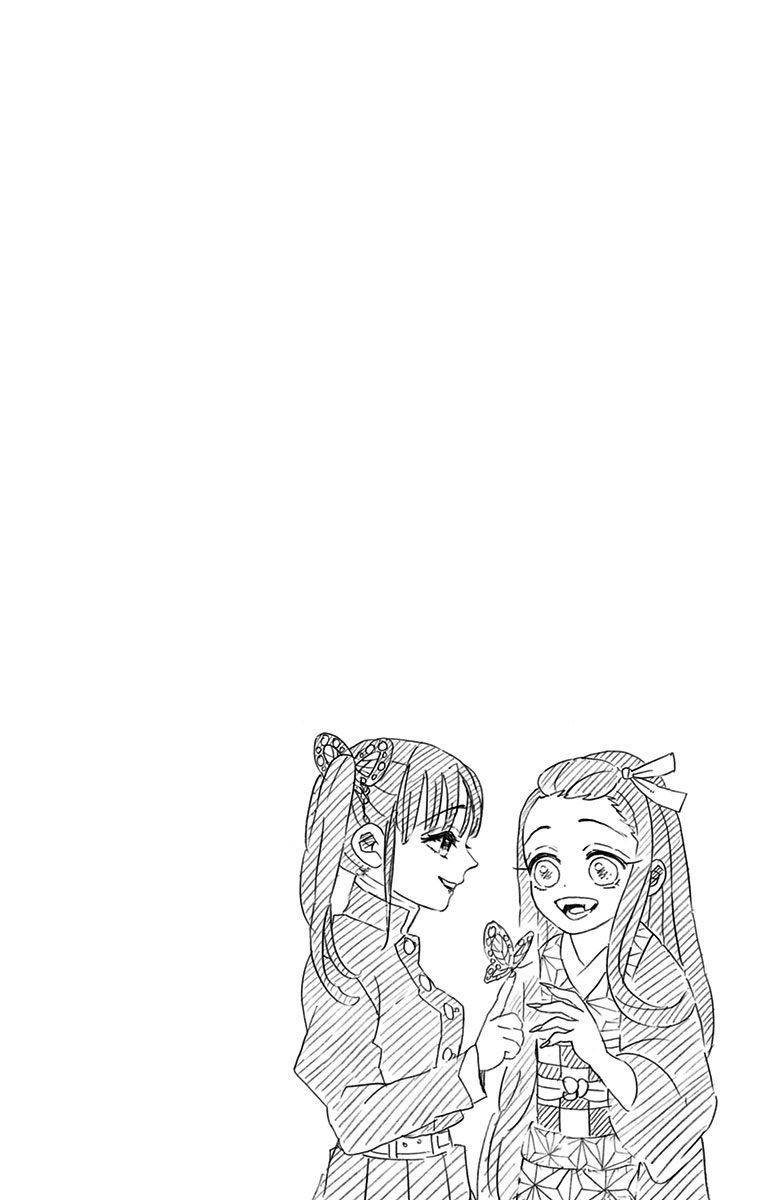 Read Kimetsu no Yaiba Manga Online