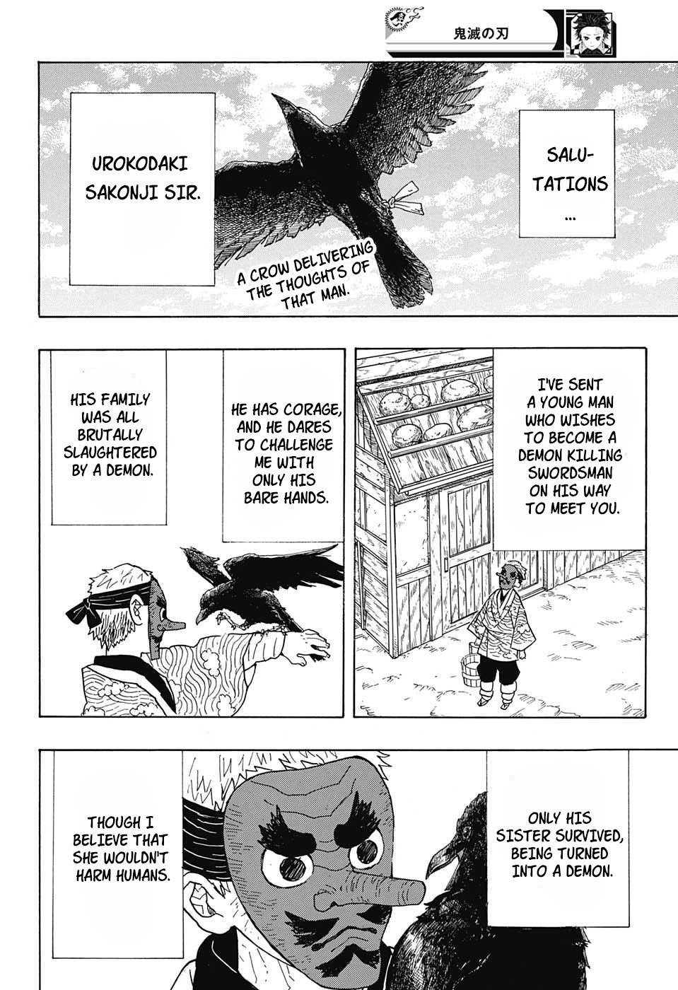 Read Kimetsu no Yaiba Manga Online