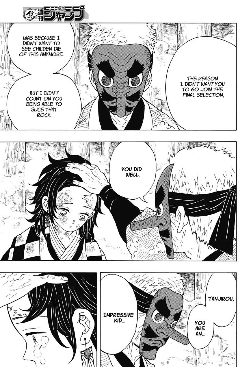 Read Kimetsu no Yaiba Manga Online