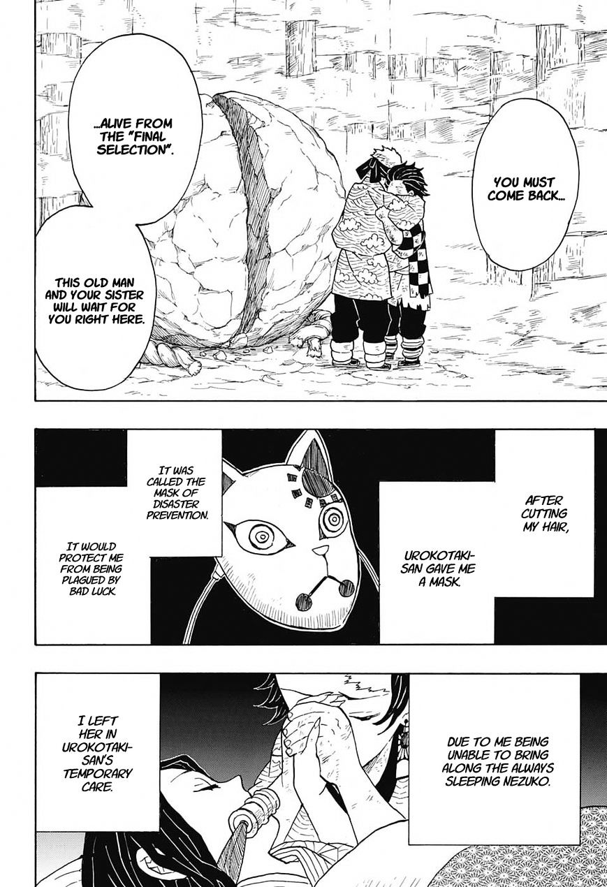 Read Kimetsu no Yaiba Manga Online