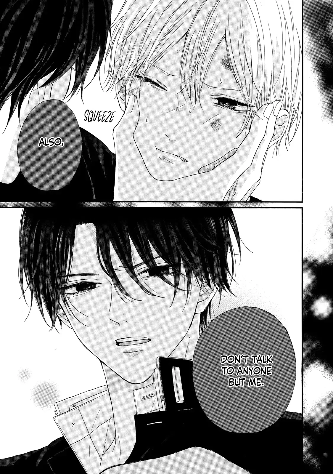 Read Kimi Iro Parasite Manga Online