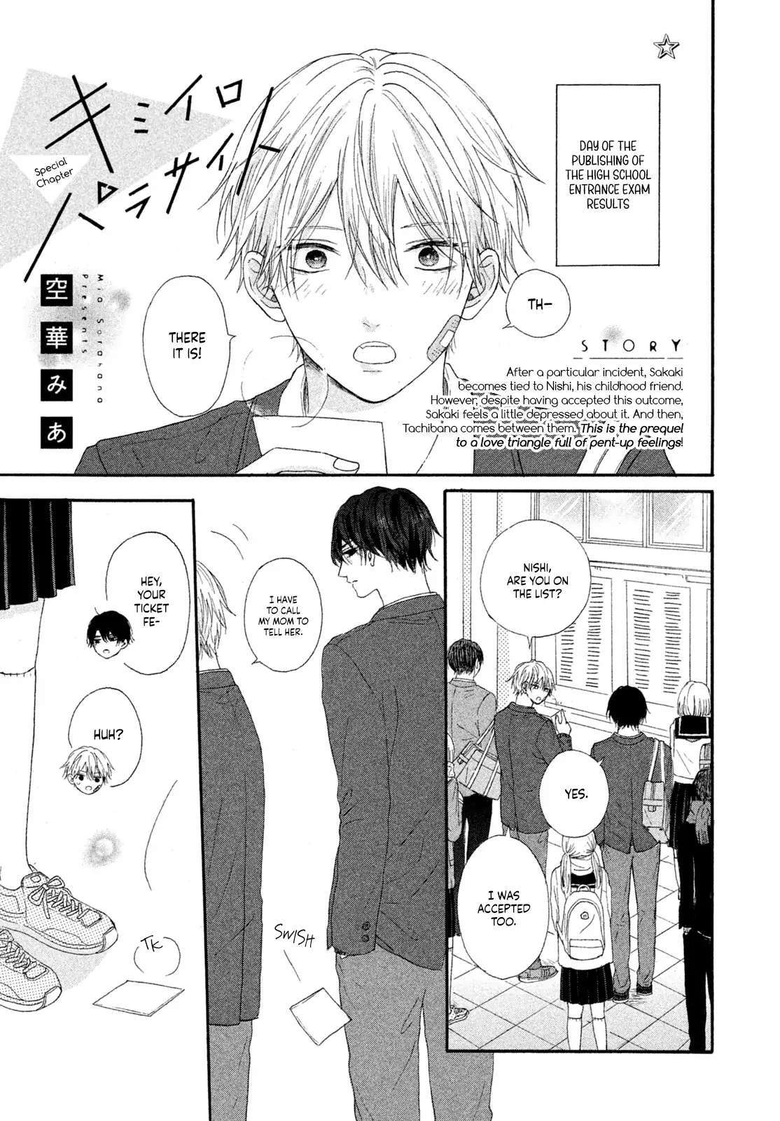 Read Kimi Iro Parasite Manga Online