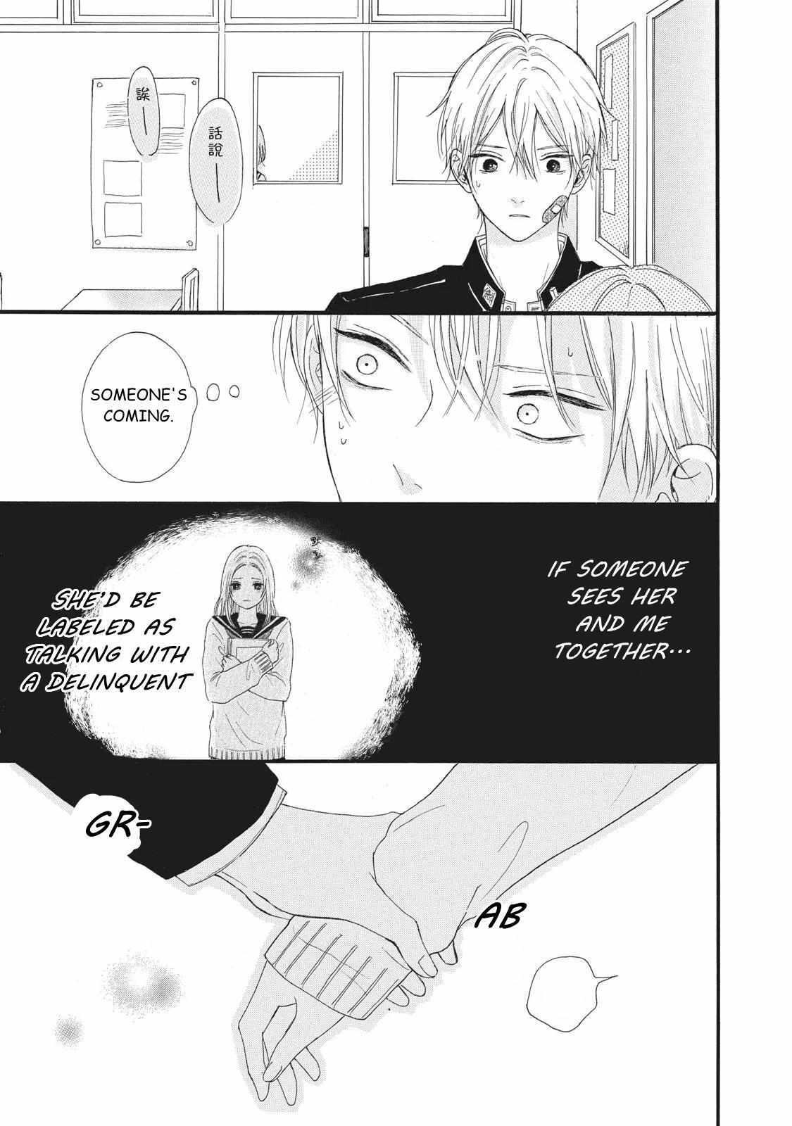 Read Kimi Iro Parasite Manga Online