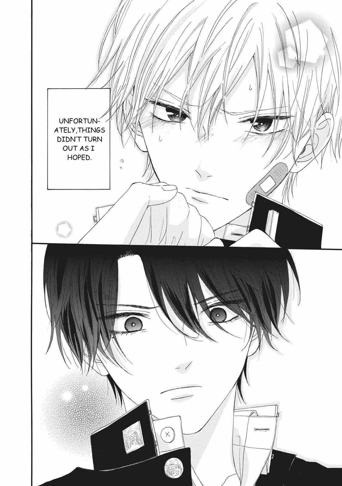 Read Kimi Iro Parasite Manga Online