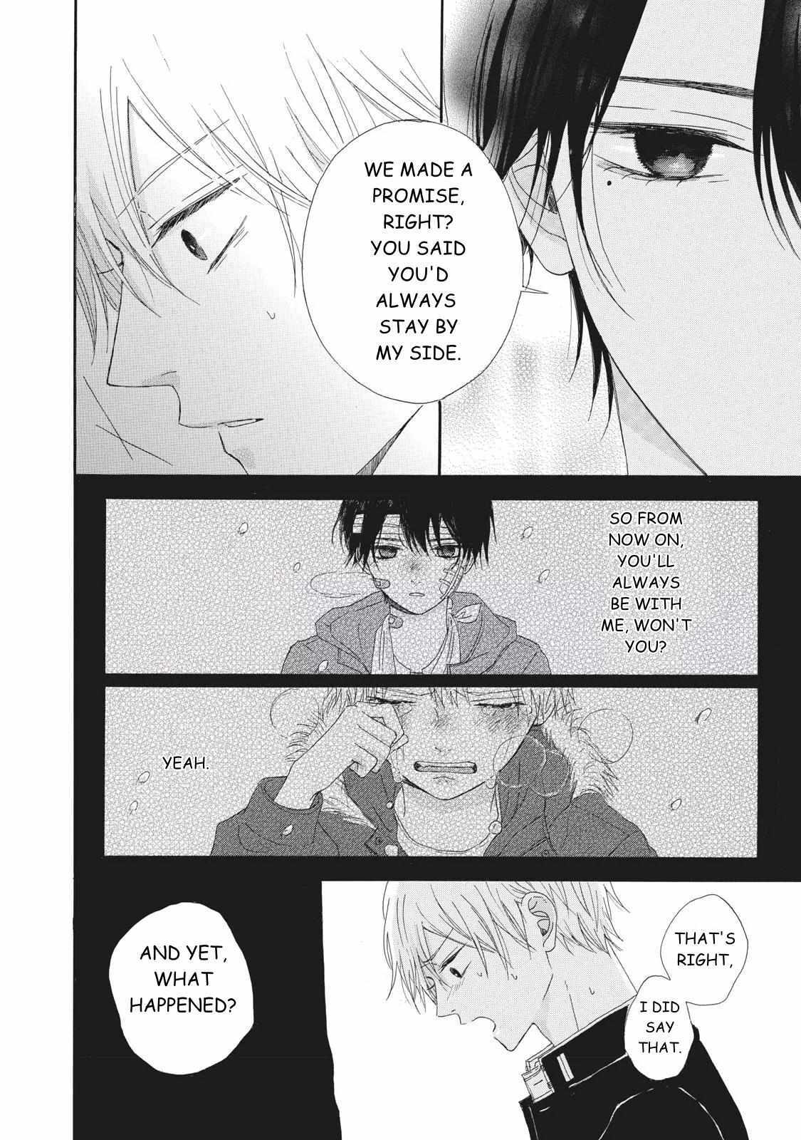 Read Kimi Iro Parasite Manga Online