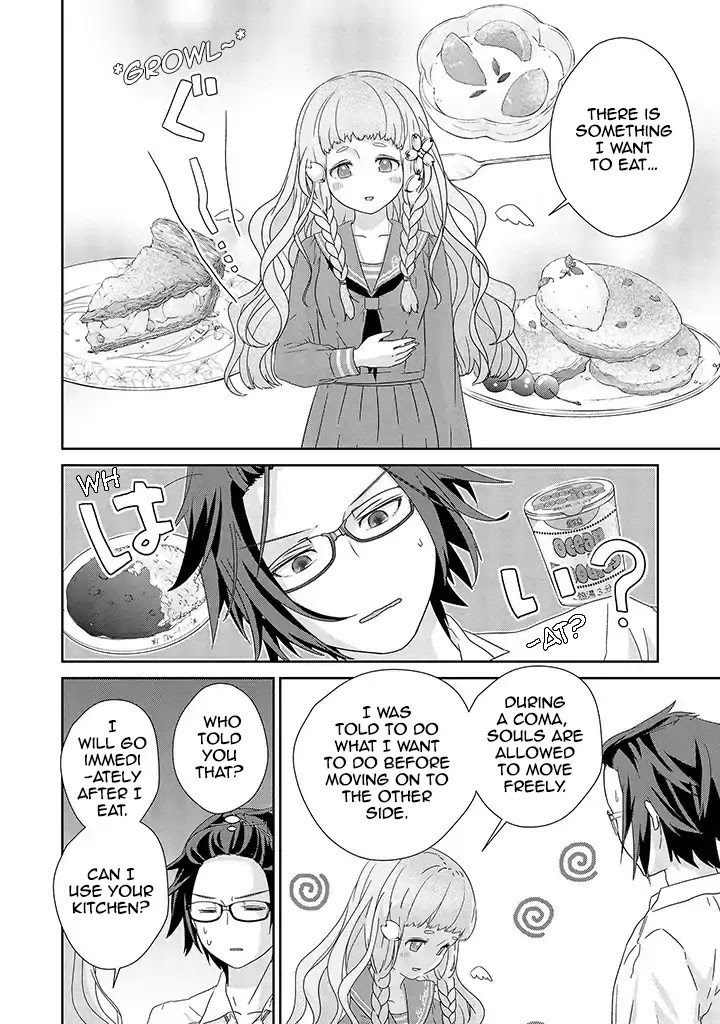 Read Kimi ga Shinanai Hi no Gohan Manga Online