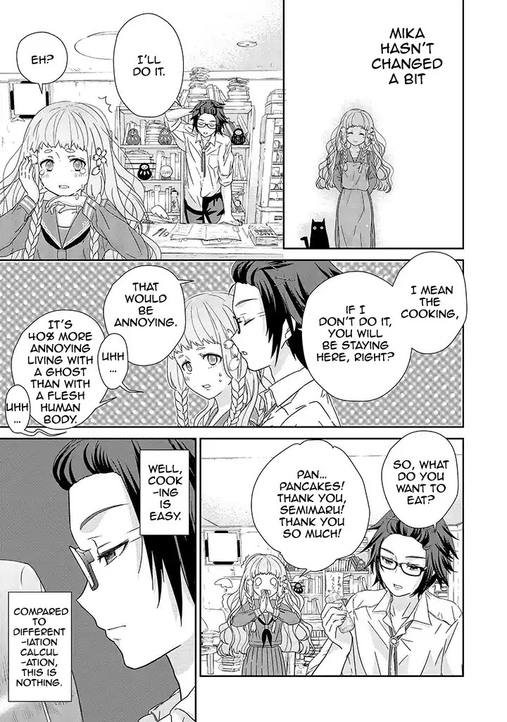 Read Kimi ga Shinanai Hi no Gohan Manga Online