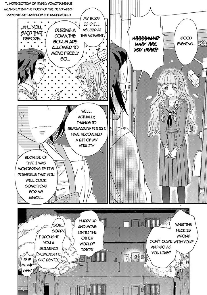 Read Kimi ga Shinanai Hi no Gohan Manga Online