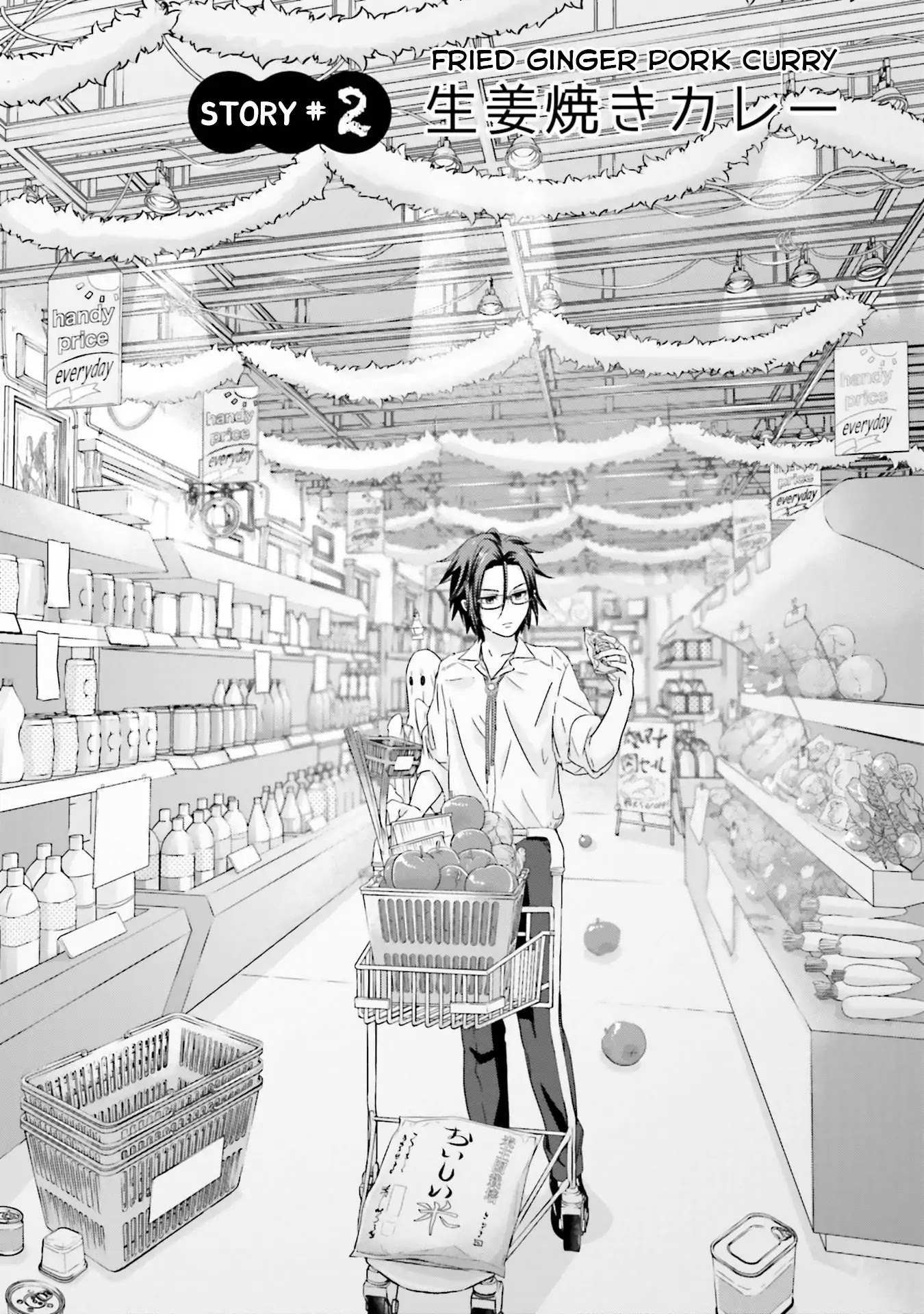 Read Kimi ga Shinanai Hi no Gohan Manga Online