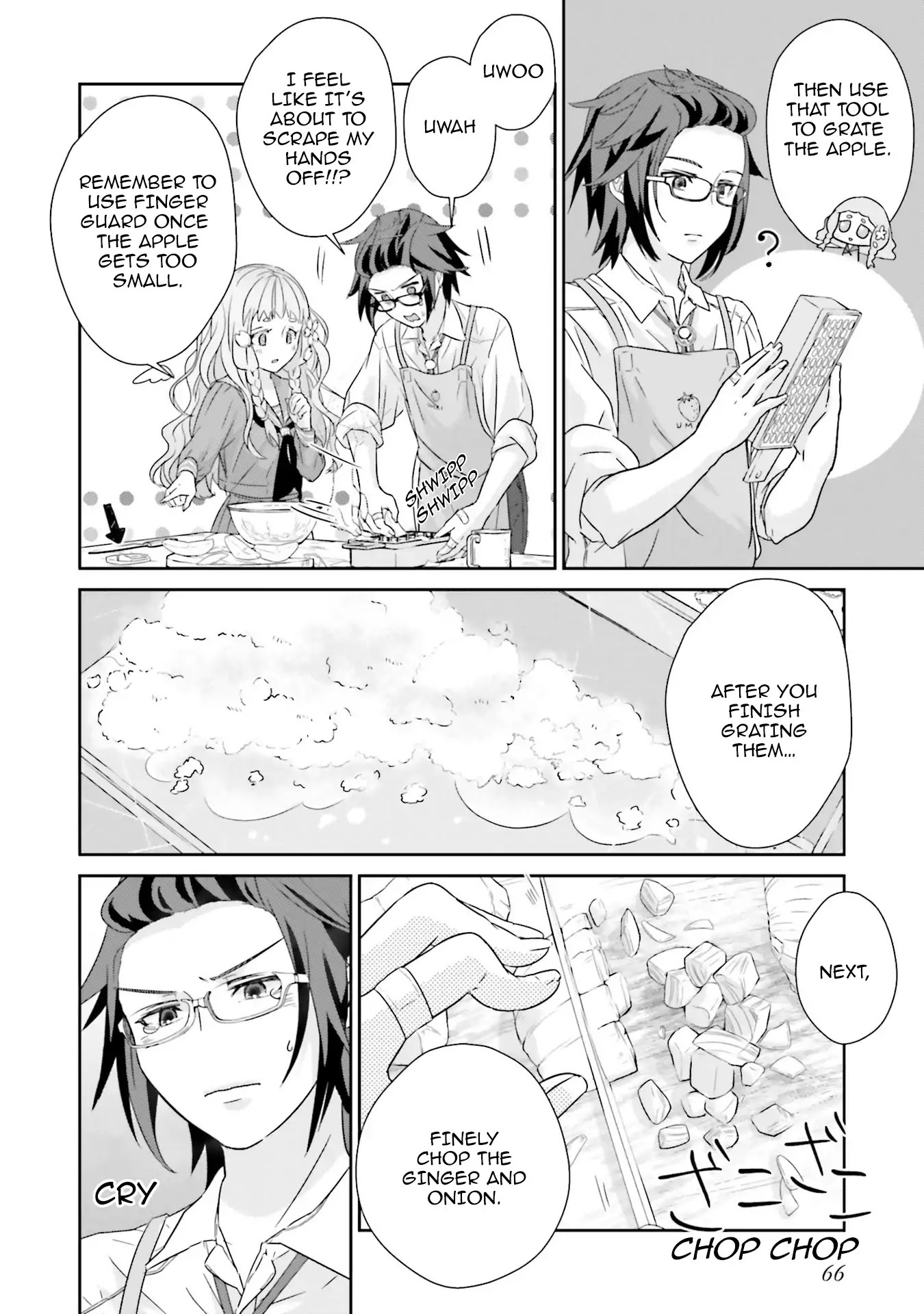 Read Kimi ga Shinanai Hi no Gohan Manga Online