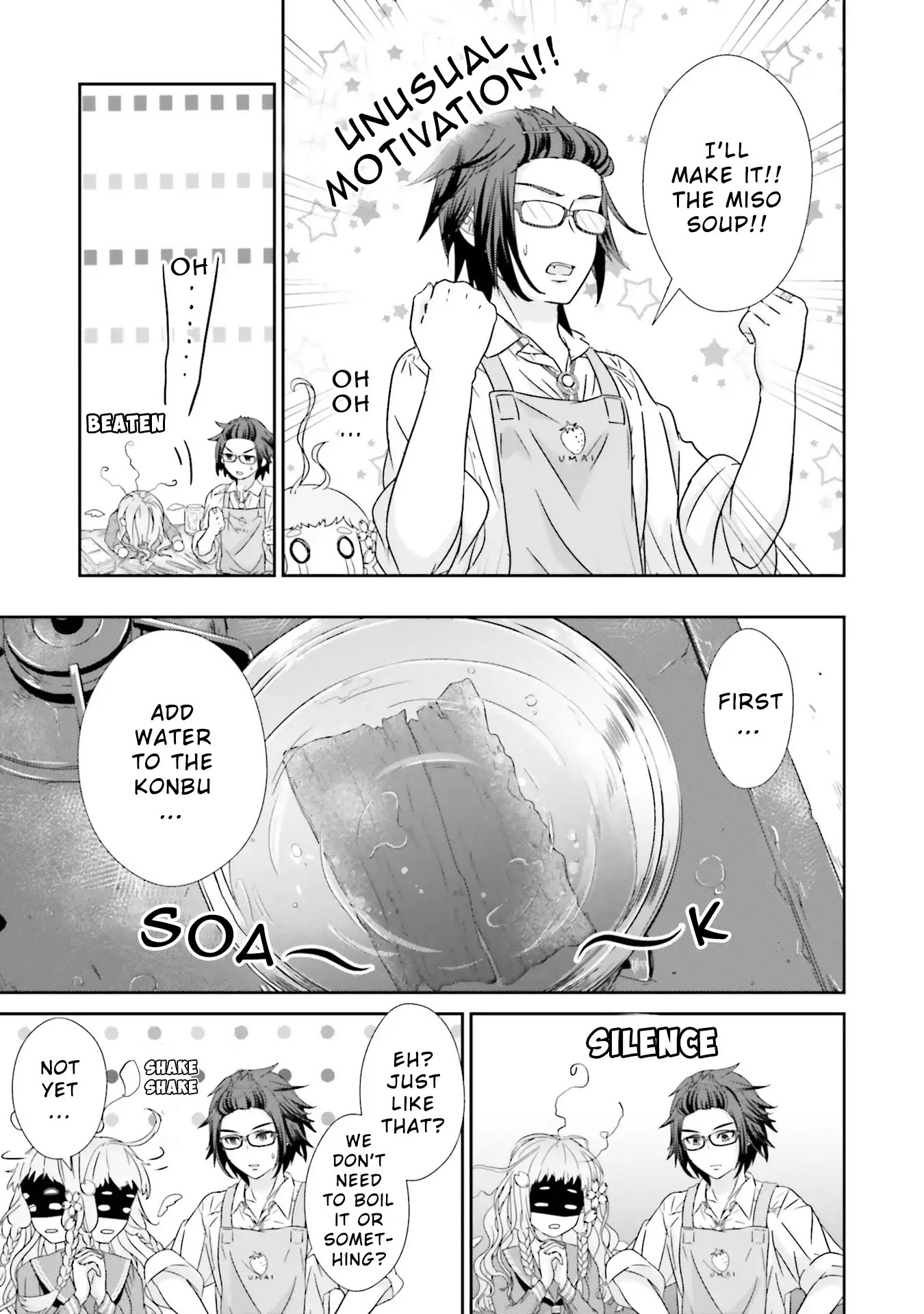 Read Kimi ga Shinanai Hi no Gohan Manga Online