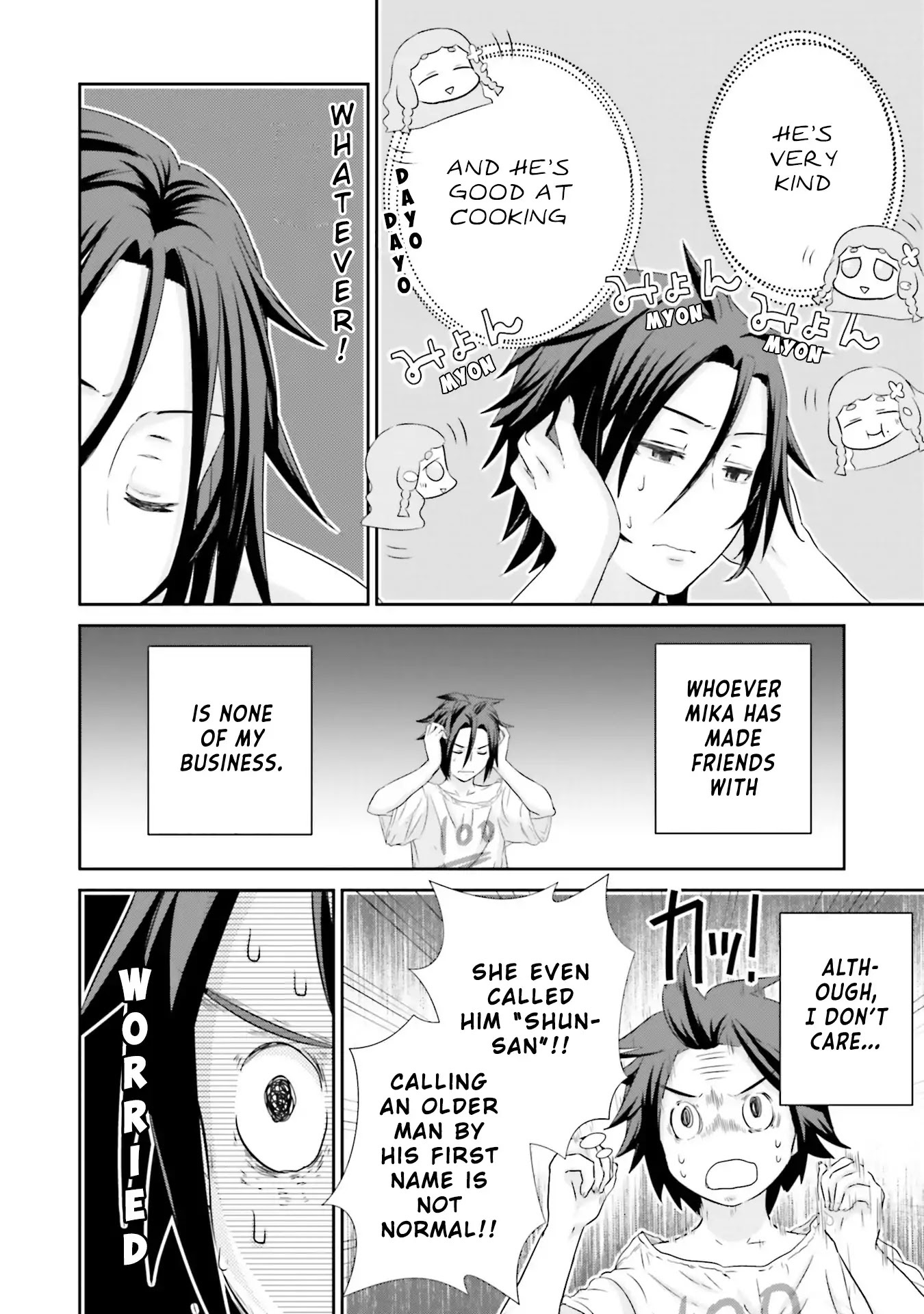 Read Kimi ga Shinanai Hi no Gohan Manga Online