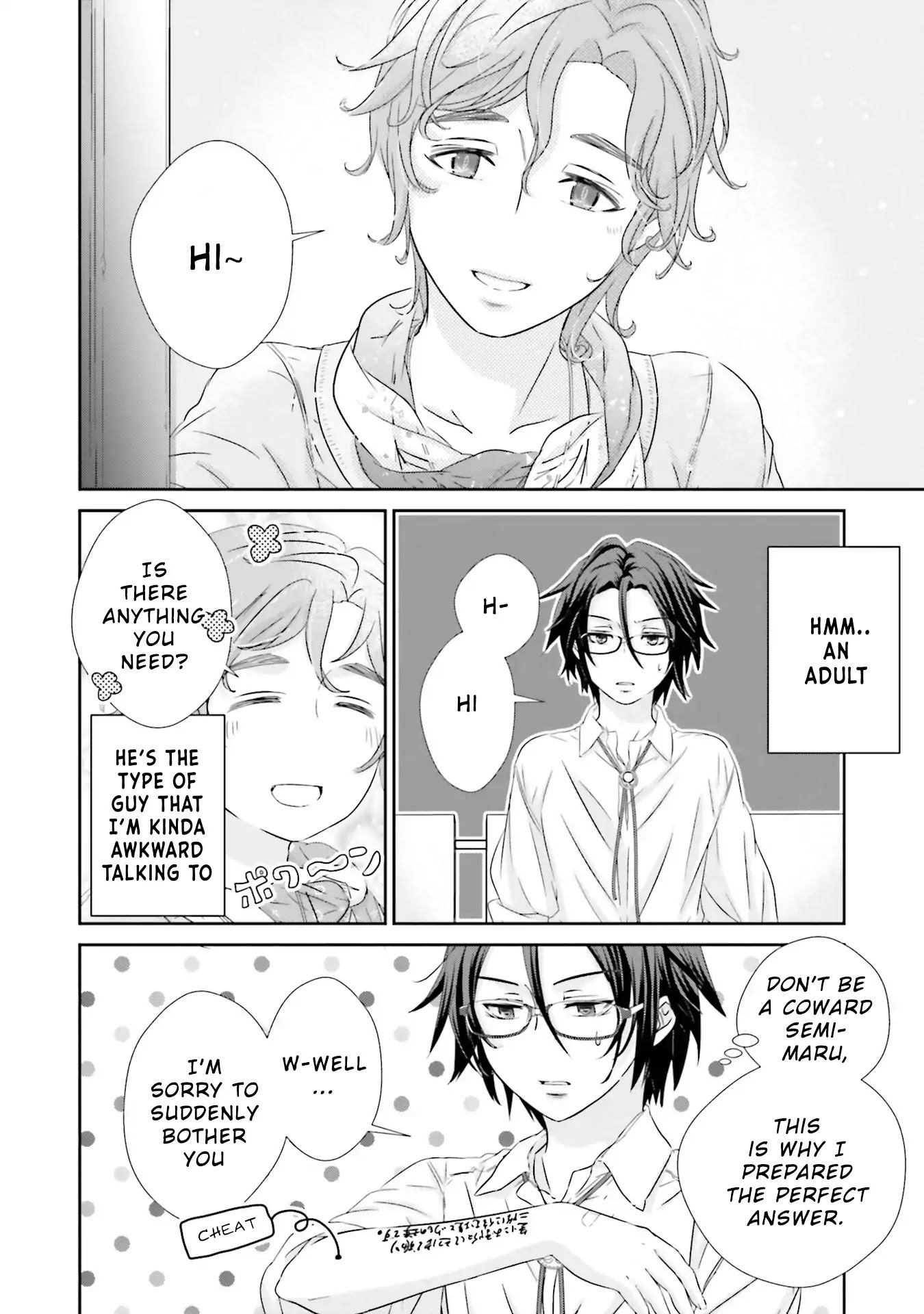 Read Kimi ga Shinanai Hi no Gohan Manga Online