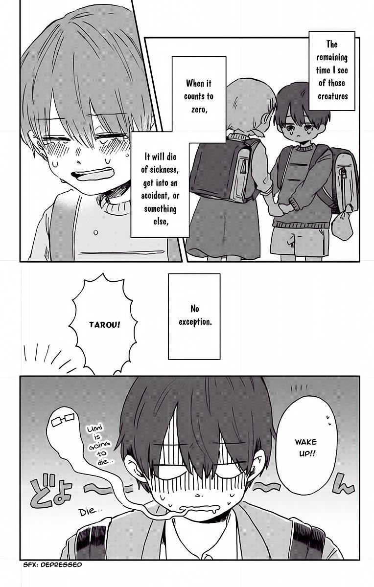 Read Kimi ga Shinu Made Ato 100 Nichi Manga Online