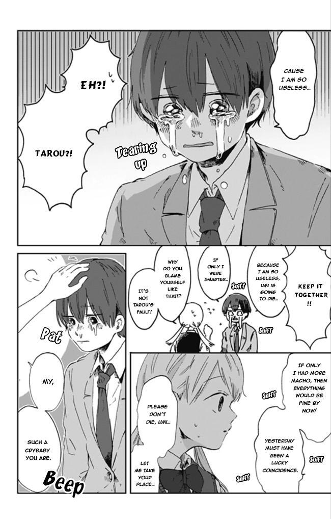 Read Kimi ga Shinu Made Ato 100 Nichi Manga Online